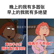 循环语句